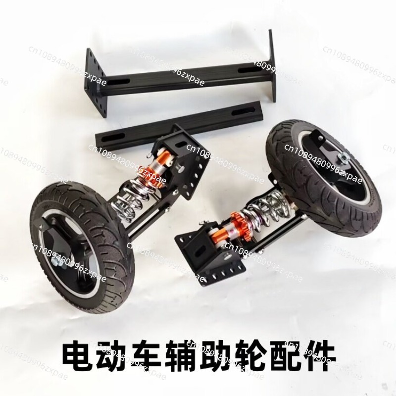 Tire Balance Machine - Roue auxiliaire pour véhicule électrique, roue