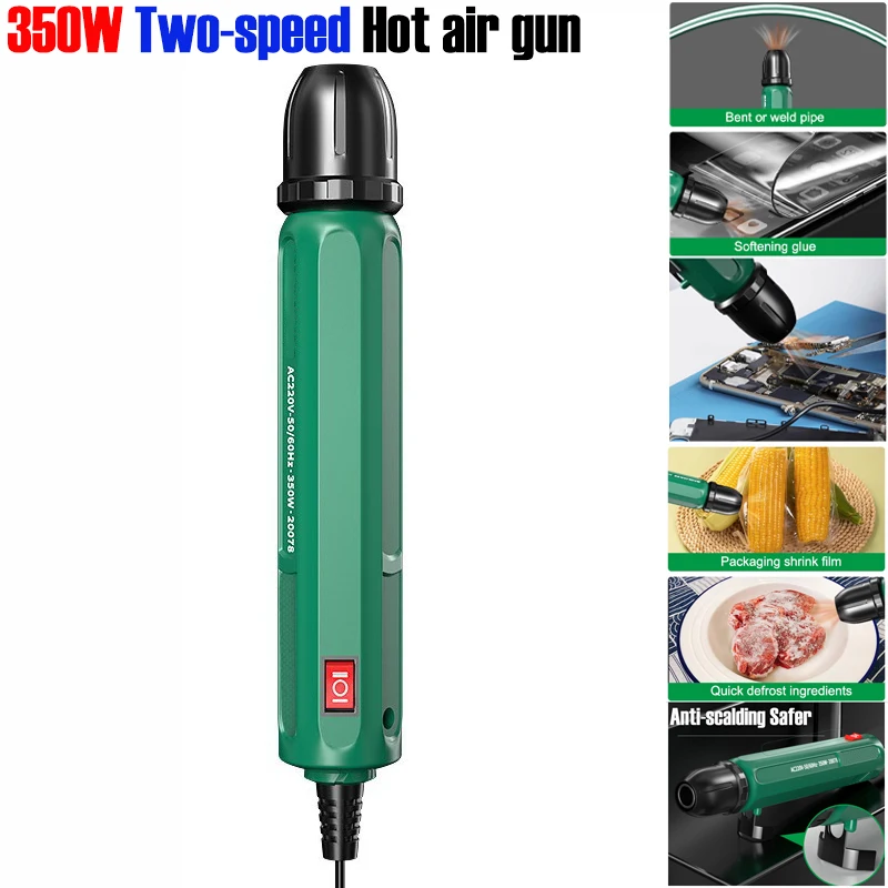 Heat Gun Paint Strip - Pistolet à air chaud 350W à
