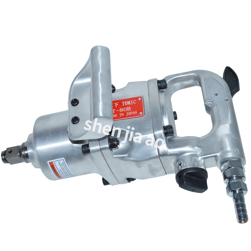 Pneumatic Impact Wrench - Clé pneumatique T-80A/80B 1 
