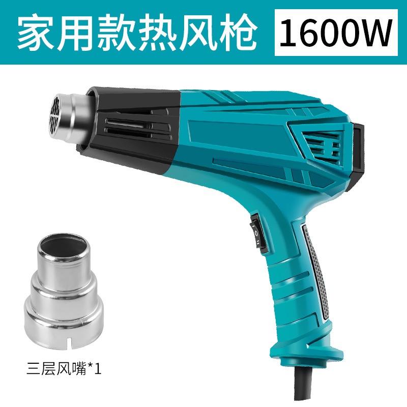 Pistolet thermique électrique  - Heat Gun Paint Strip avis et prix