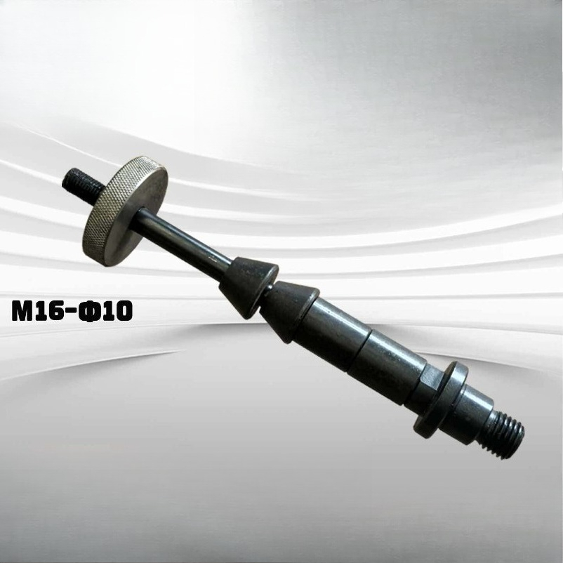 Adaptateur d'équilibrage de ro - Tire Balance Machine avis et prix