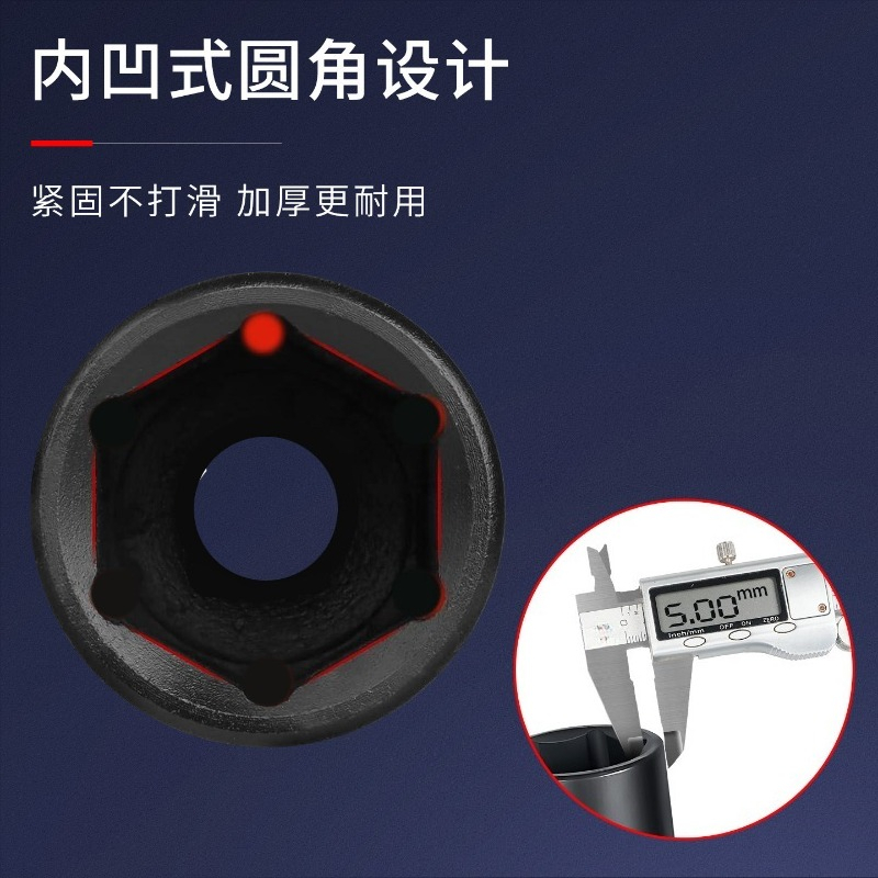 Jeu de douilles hexagonales à  - Pneumatic Impact Wrench avis et prix