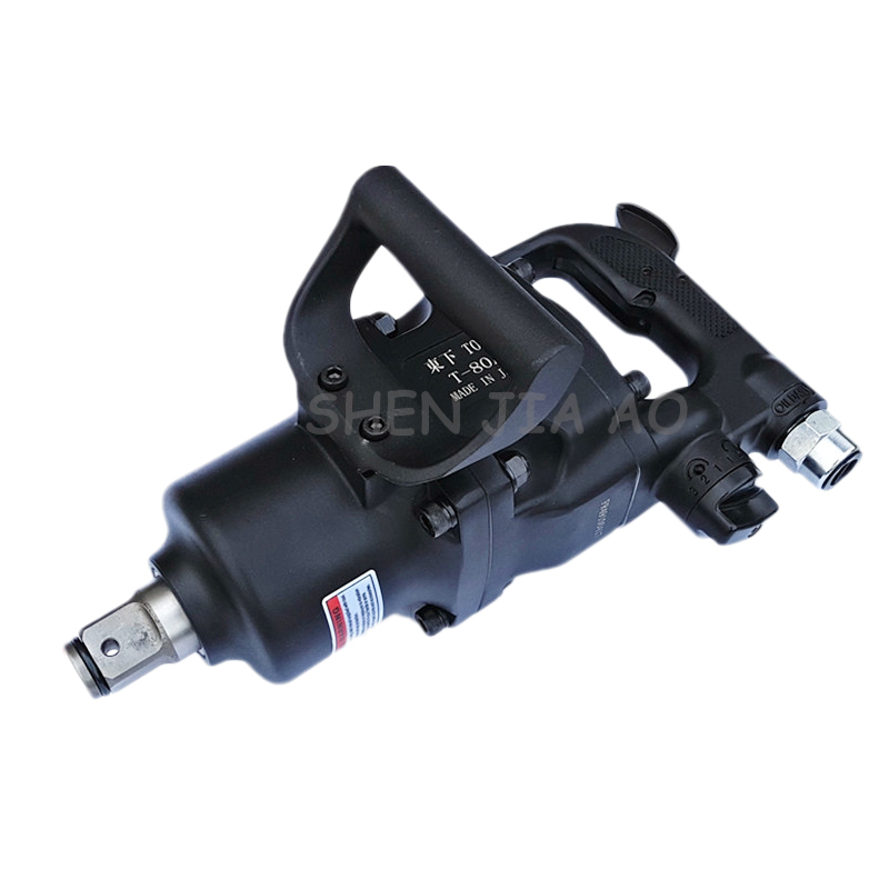 Clé pneumatique T-80A/80B 1 