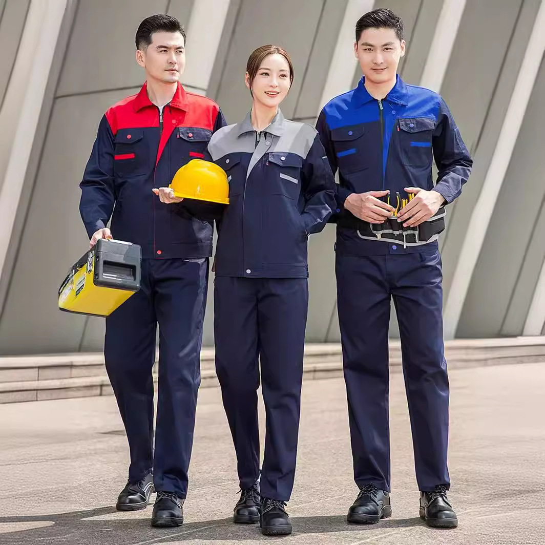 Nouvelle tenue de travail pour - Auto Repair Shop Insurance avis et prix