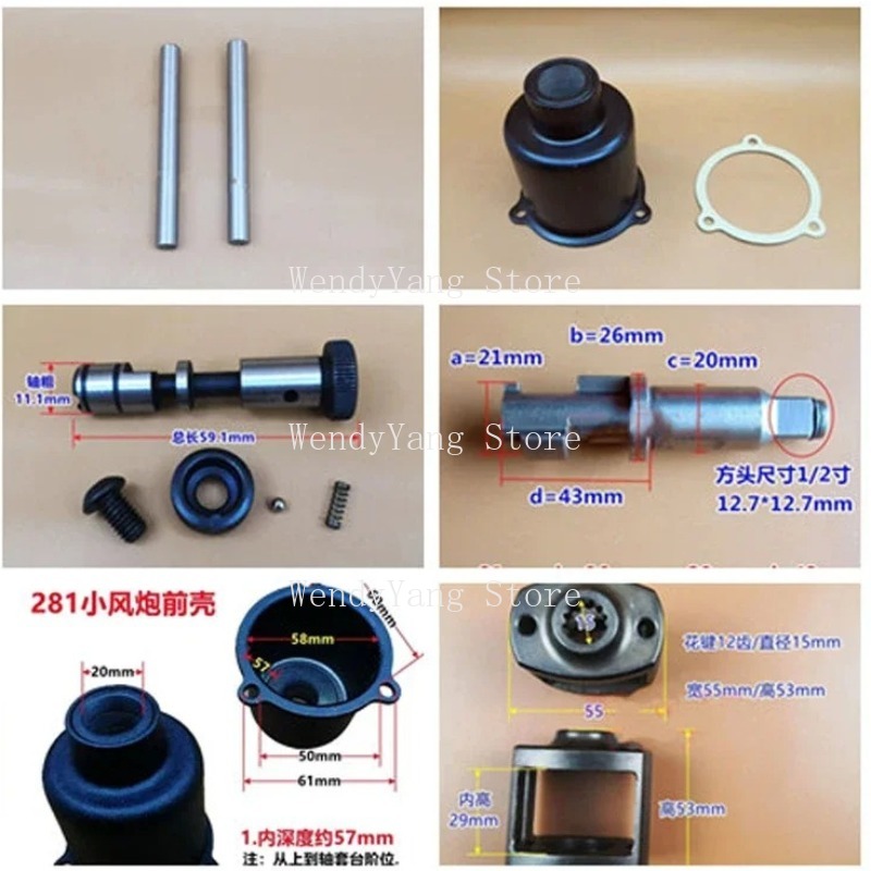 Clé de maintenance pour siège  - Pneumatic Impact Wrench avis et prix
